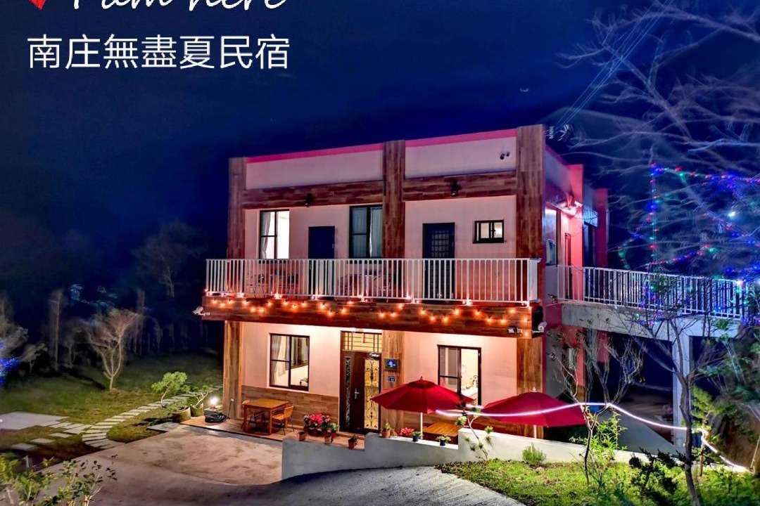 Photo of Patio Balcony in Nanzhuang
