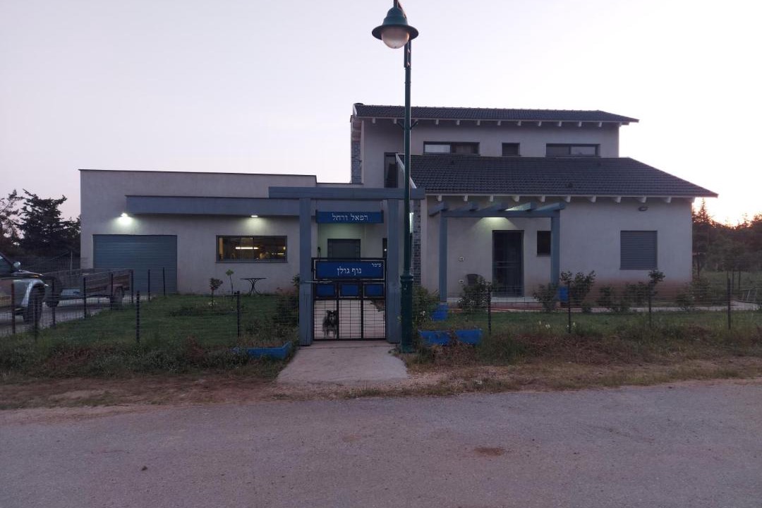 Photo of Buildings in Buq'ata