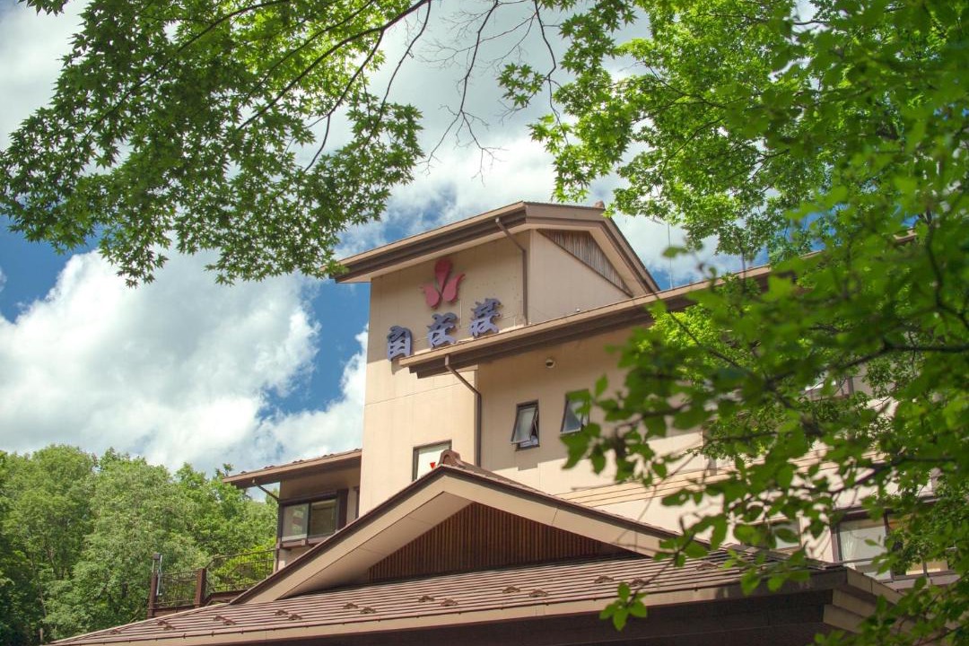 Photo of Others in Shinkashio Onsen
