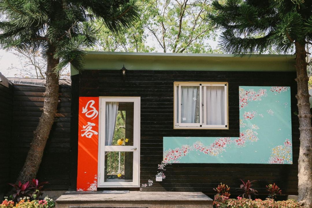 Photo of Others in Sanyi