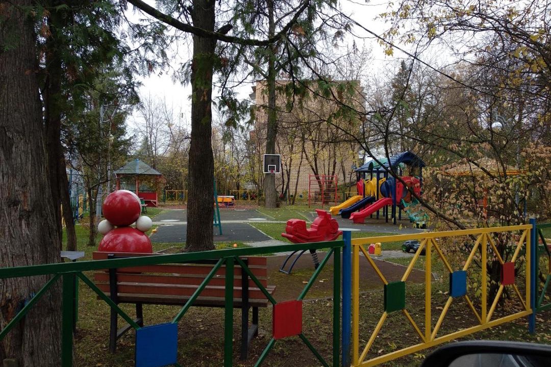 Photo of Others in Gorskoe