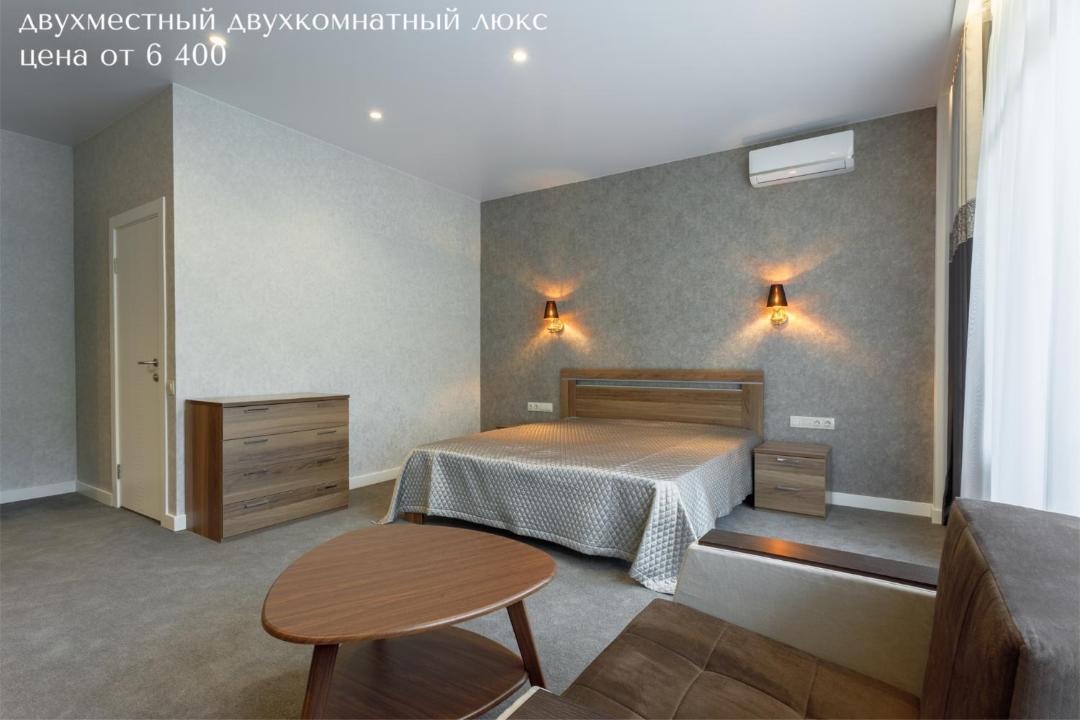 Photo of Livingroom in Zvenigorod