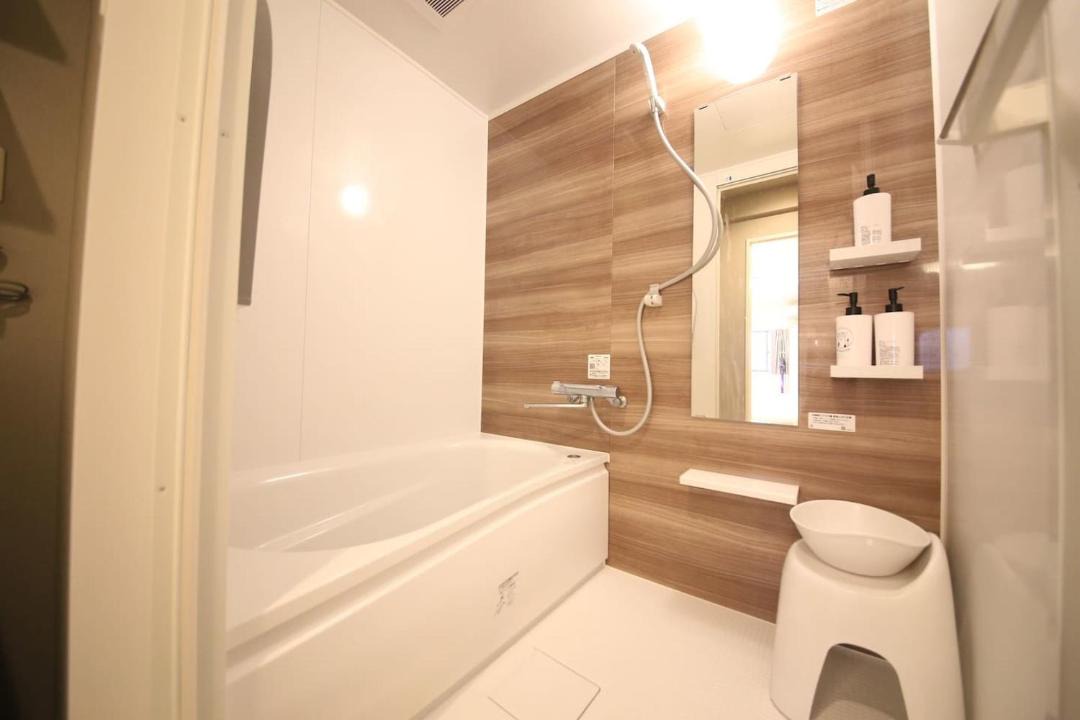 Photo of Bathroom in Sumida