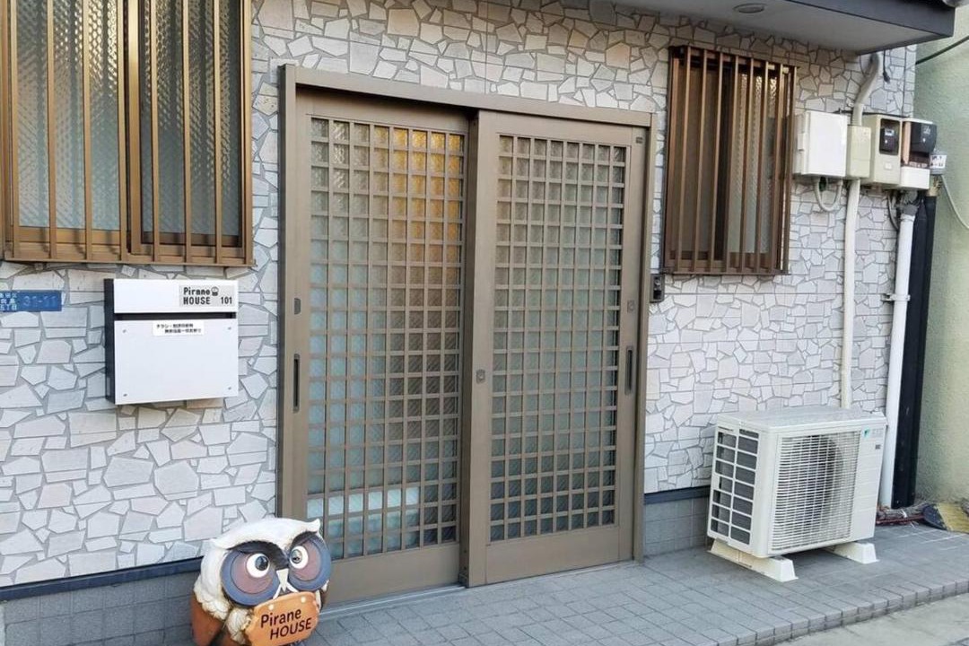 Photo of Buildings in Sumida