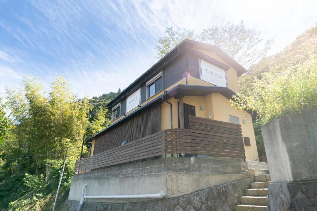 Photo of Buildings in Yumoto