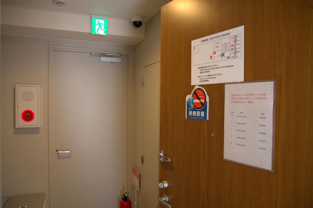 Photo of Others in Higashiueno