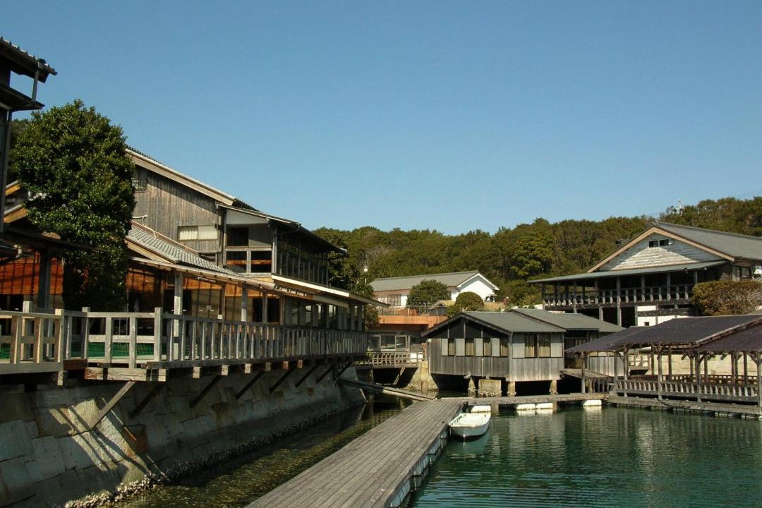 Photo of Others in Shima