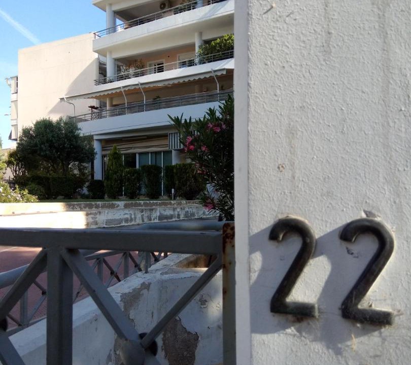 Photo of Others in Palaio Faliro
