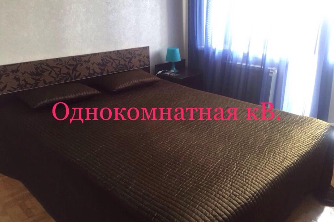 Photo of Bedroom in Smolensk