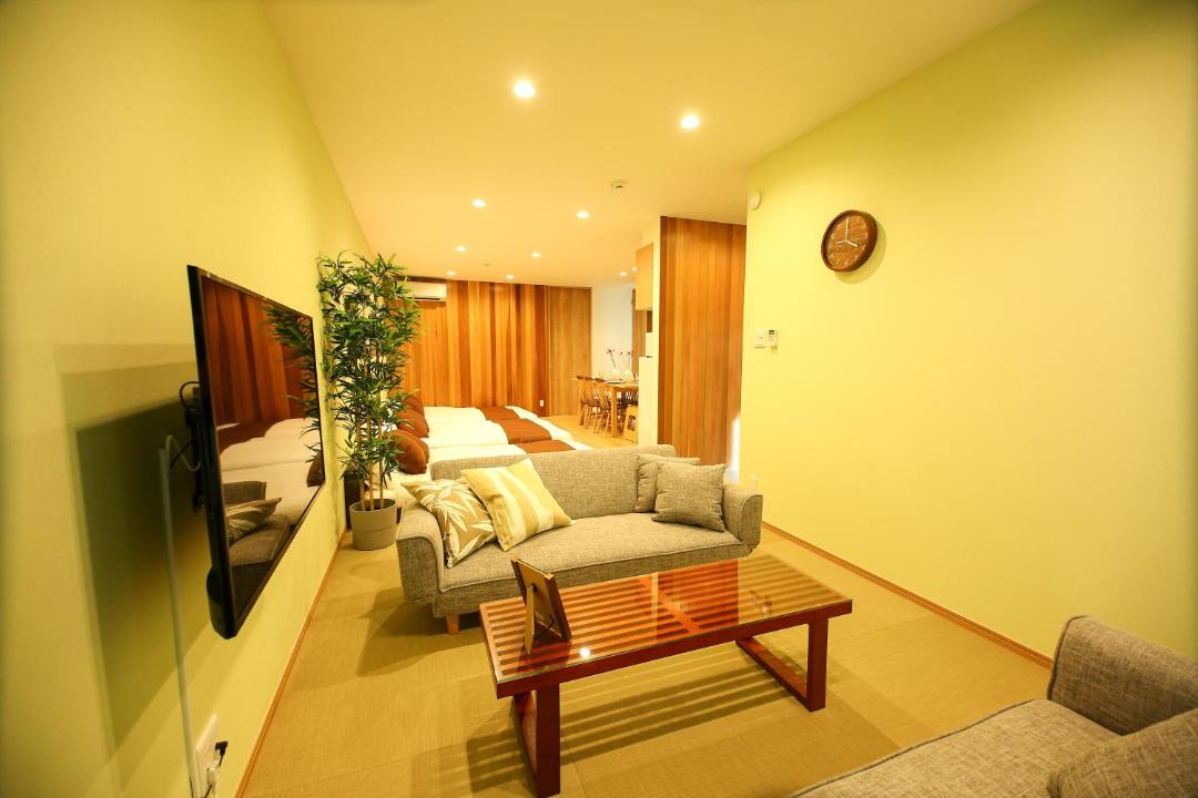 Photo of Livingroom in Beppu