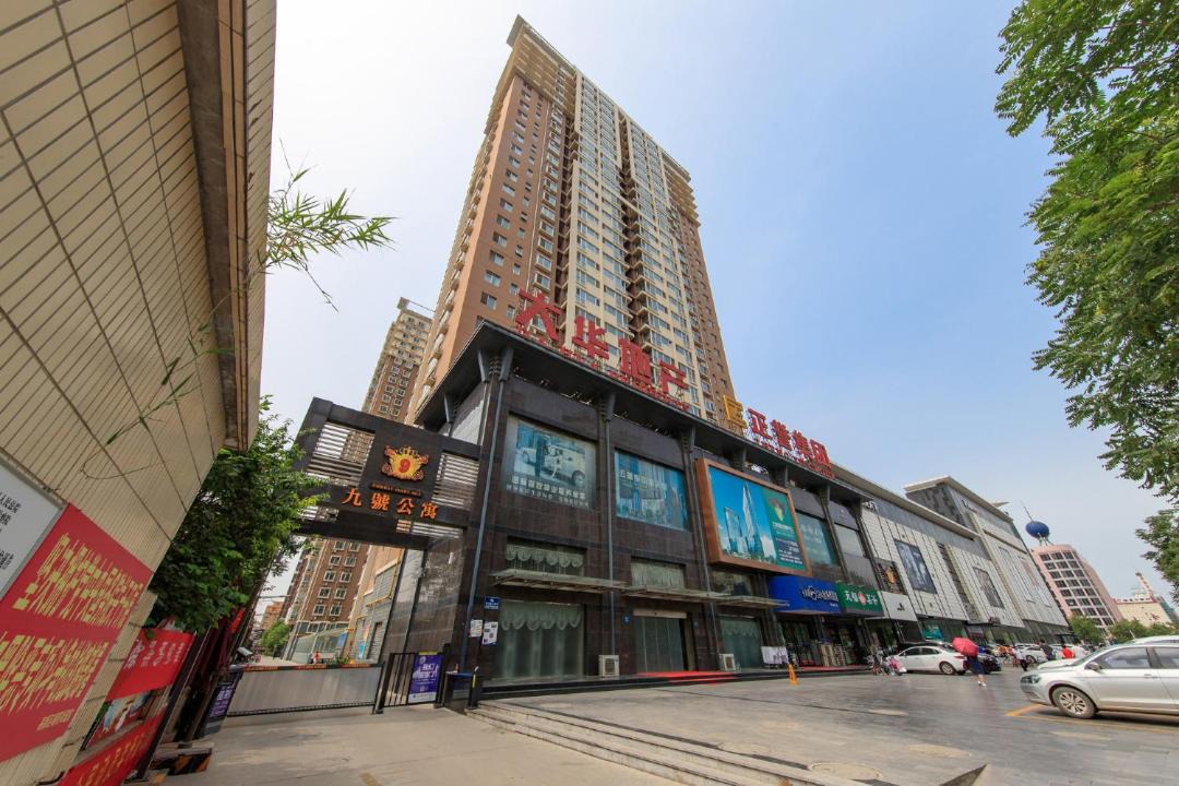 Photo of Others in Jingxiu District