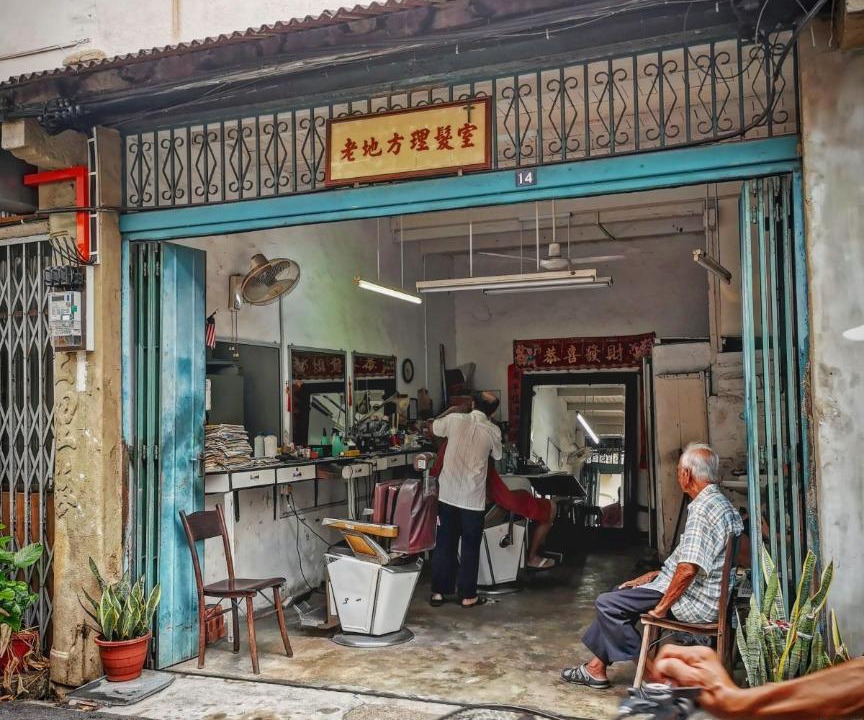 Photo of Others in Bandar Melaka