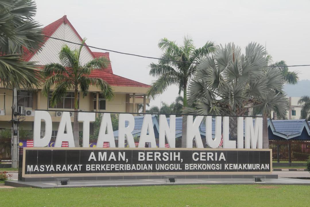 Photo of Buildings in Kampung Pas Tumpang