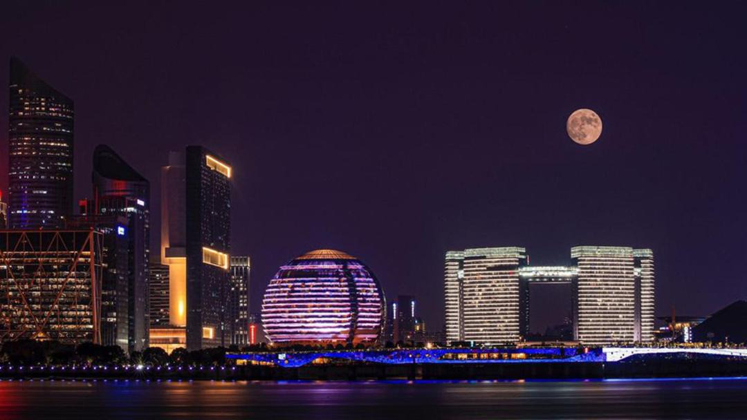 Photo of Others in Binjiang