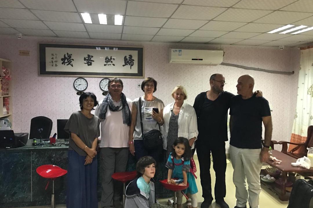 Photo of Others in Jimei