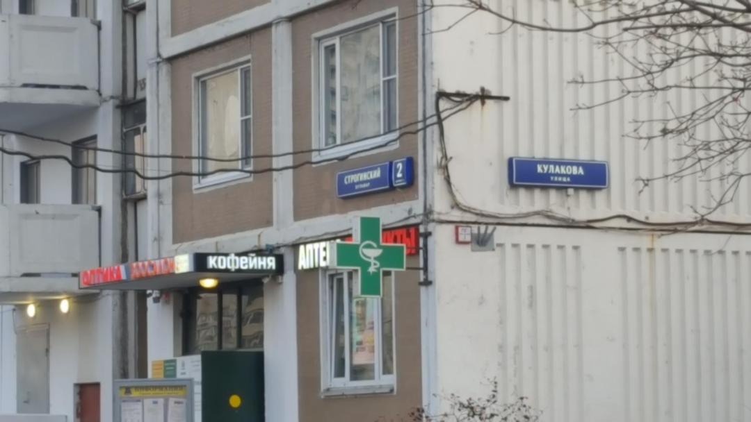 Photo of Buildings in North-Western Administrative Okrug