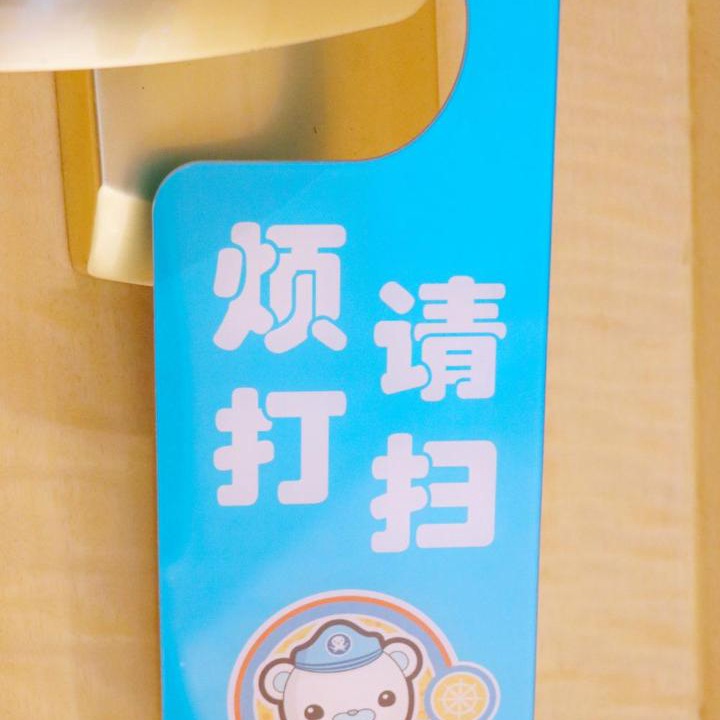 Photo of Others in Xinghualing Qu