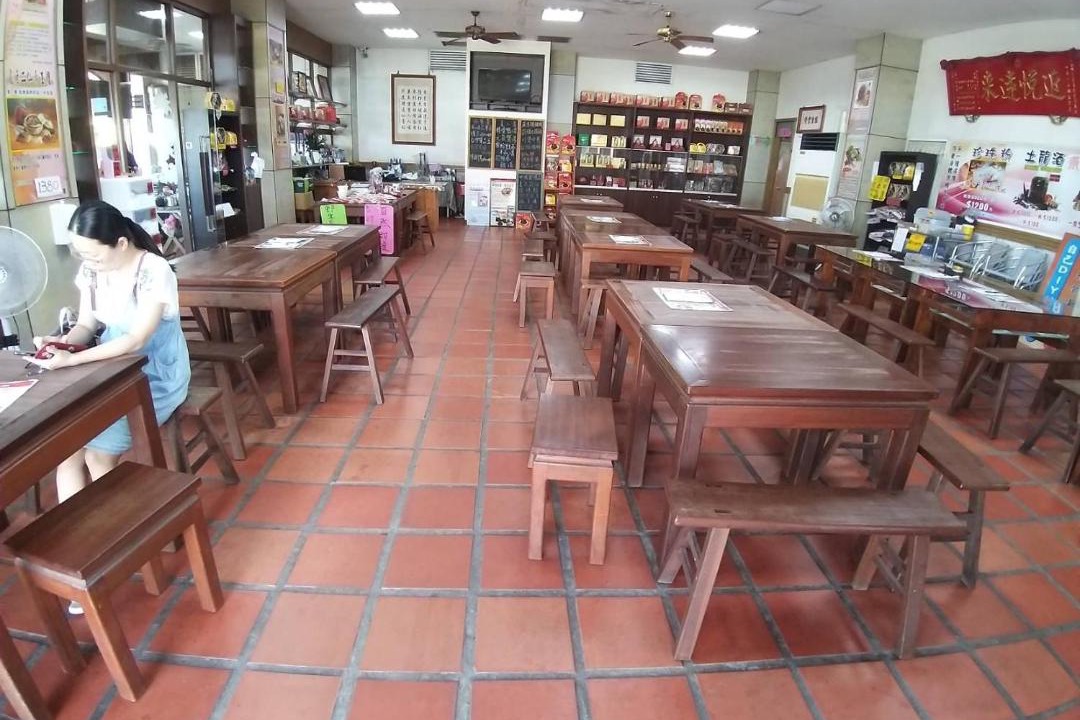 Photo of Kitchen in Fangshan