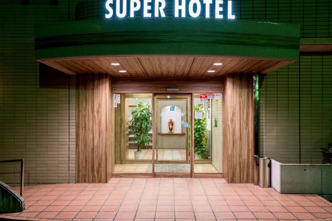 Photo of Others in Matsusaka