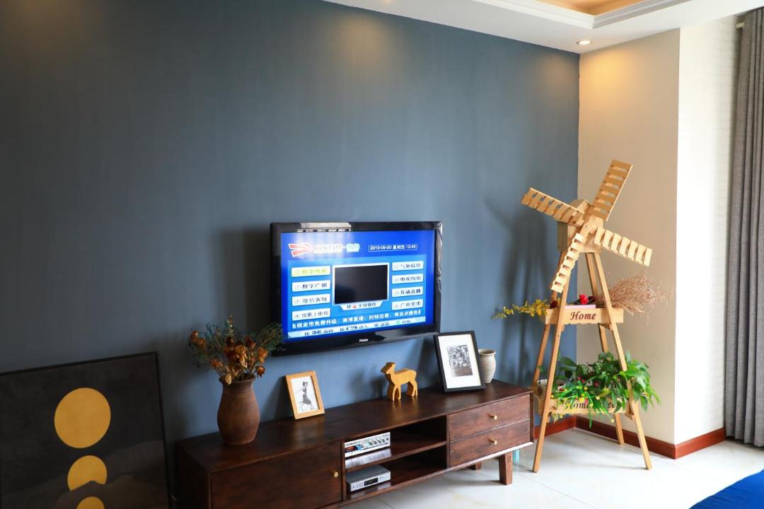 Photo of Livingroom in Sifang District