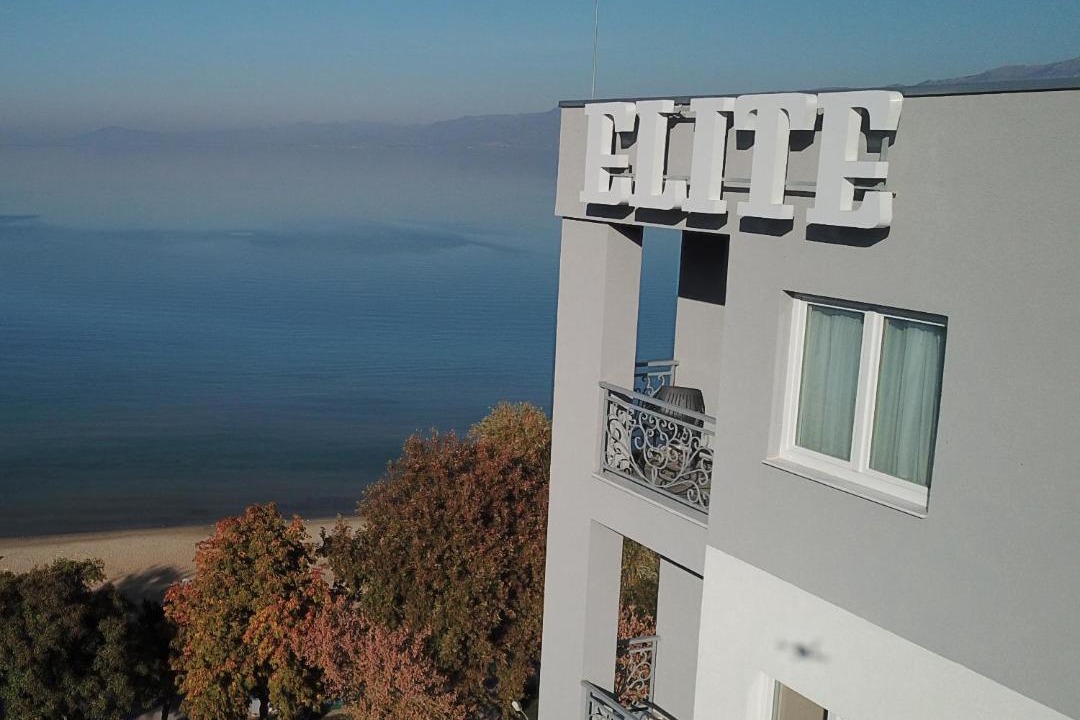 Photo of Others in Pogradec