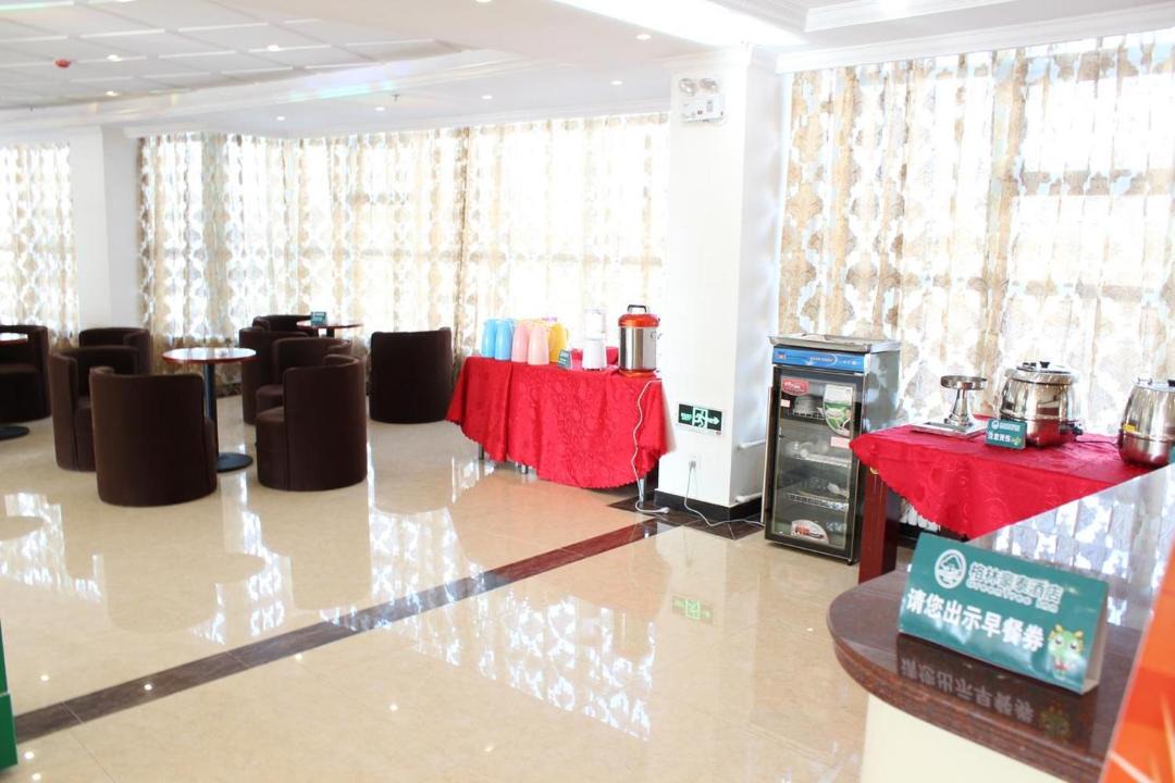 Photo of Others in Zaozhuang