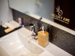 Photo of Bathroom in Prampir Makara
