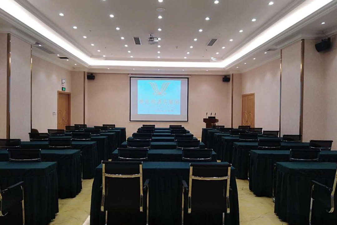Photo of Livingroom in Nanxiong