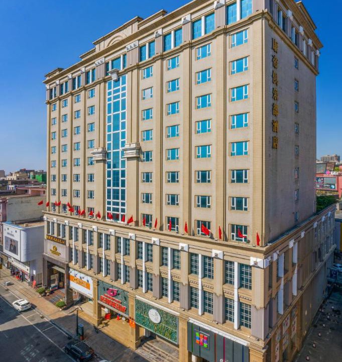 Photo of Buildings in Houjie