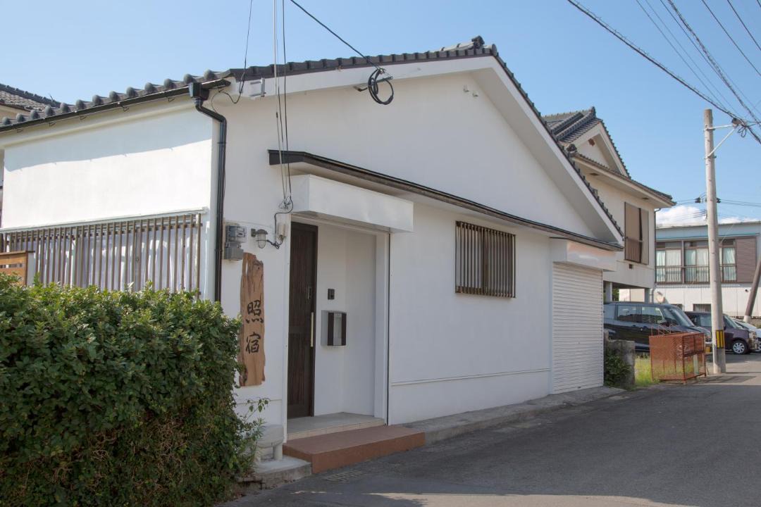 Photo of Buildings in Aira