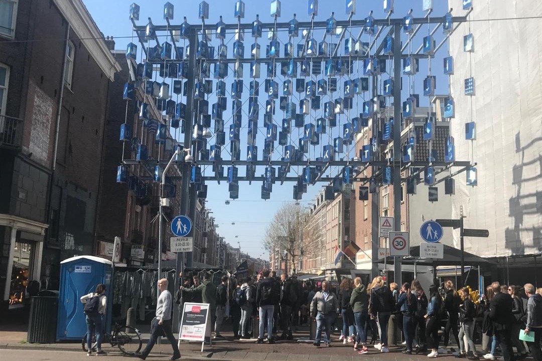 Photo of Buildings in Rijnbuurt