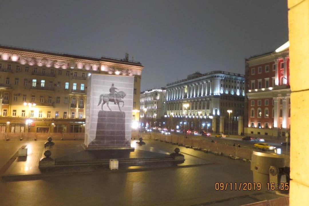 Photo of Others in Central Administrative Okrug