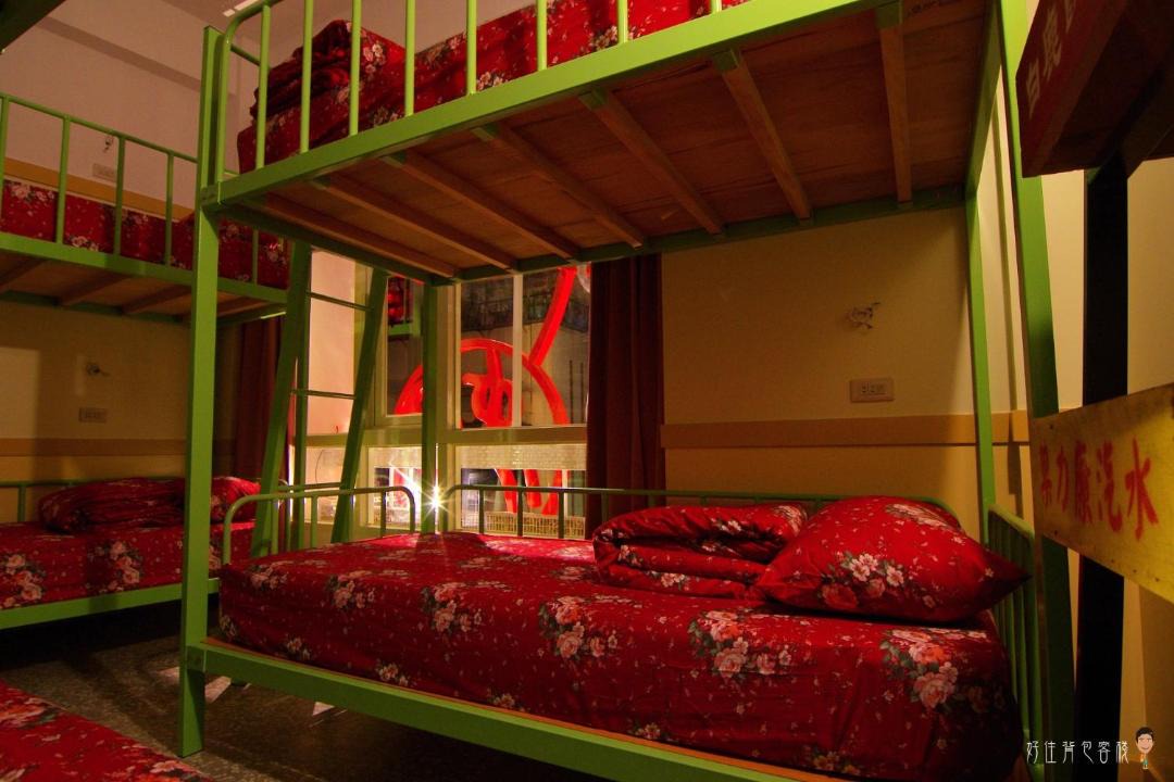 Photo of Patio Balcony in Beigang