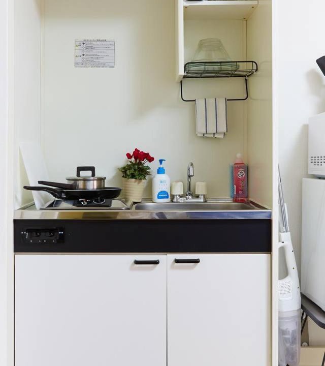 Photo of Kitchen in Shinkawa