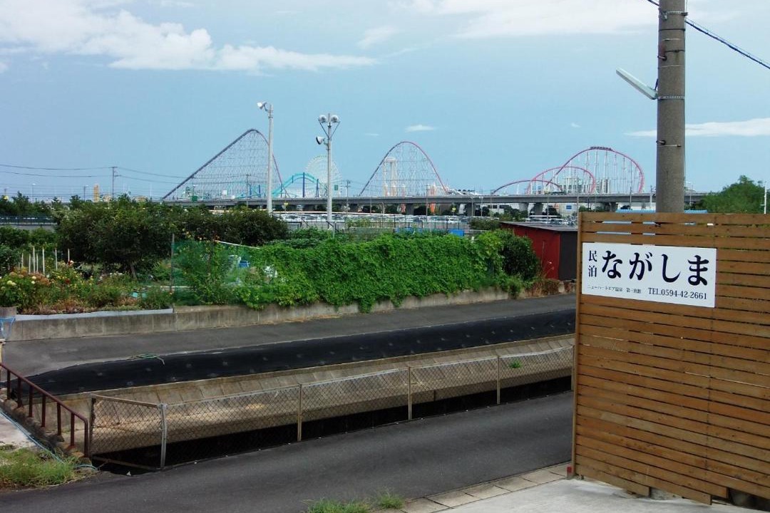 Photo of Others in Nagashimacho Matsukage
