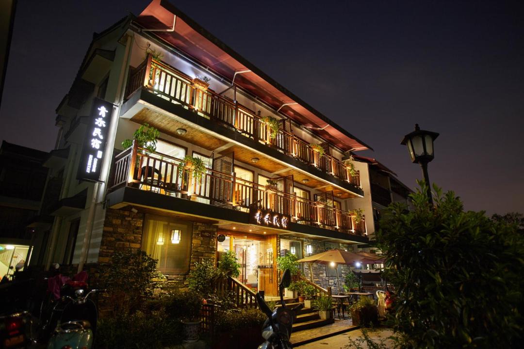 Photo of Buildings in Xihu