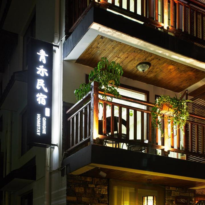 Photo of Buildings in Xihu