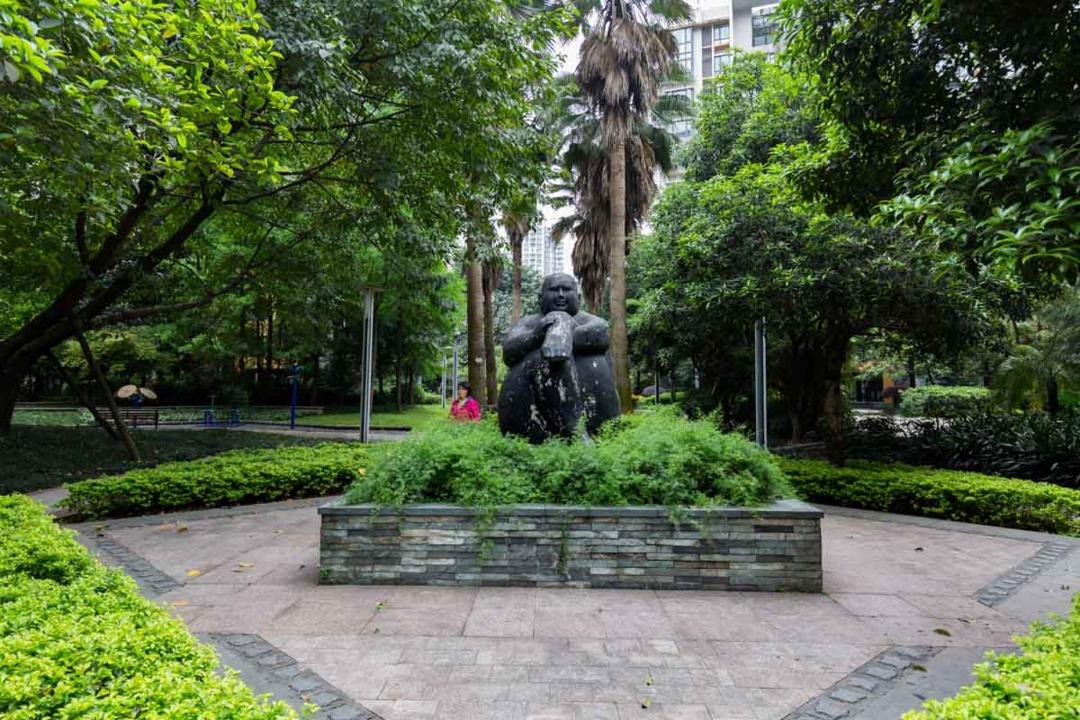 Photo of Others in Chongqing