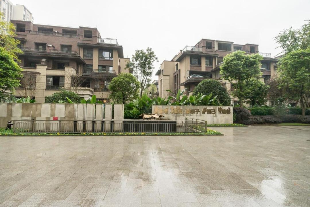 Photo of Buildings in Chongqing