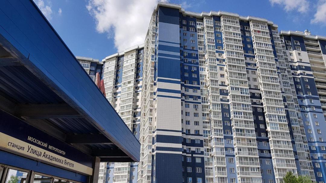 Photo of Buildings in Chertanovo Yuzhnoye