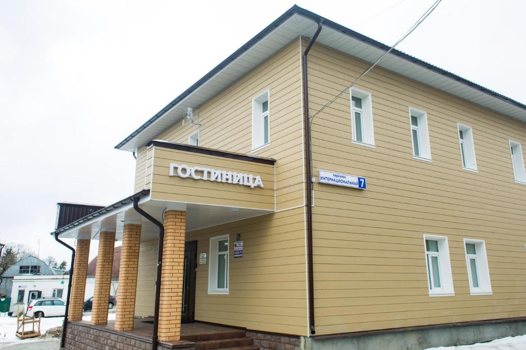 Photo of Buildings in Ruza