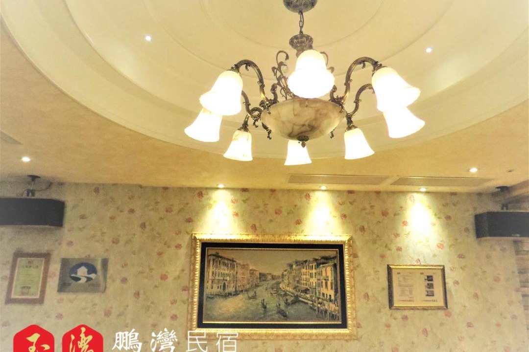 Photo of Livingroom in Gongtouli