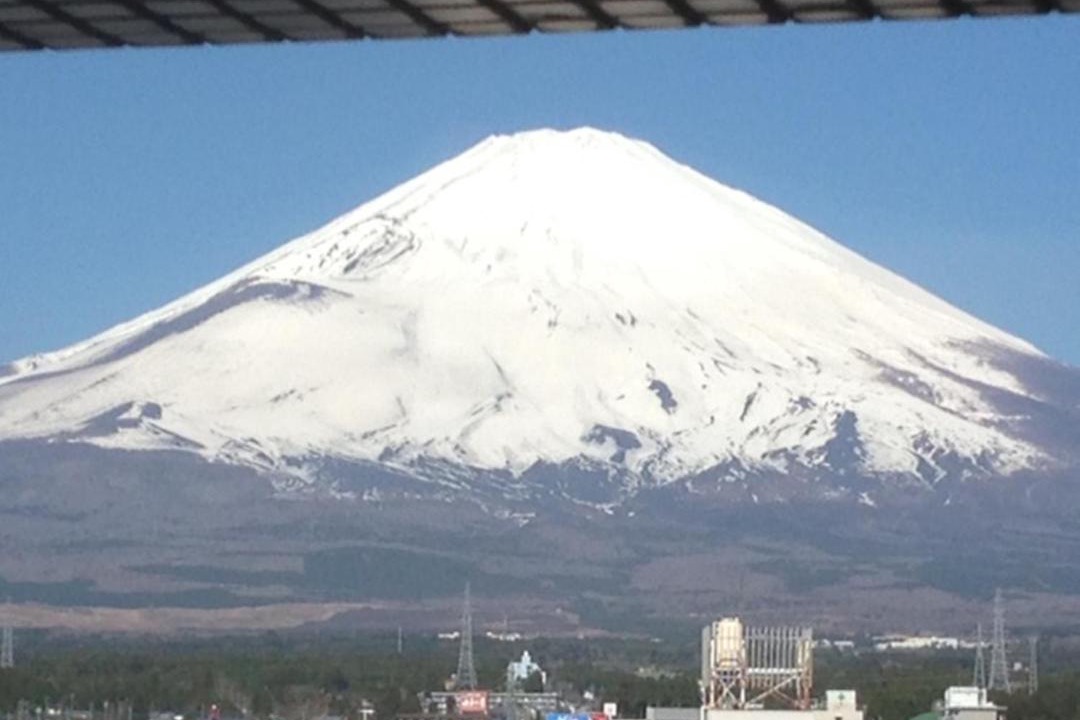 Photo of Others in Gotemba