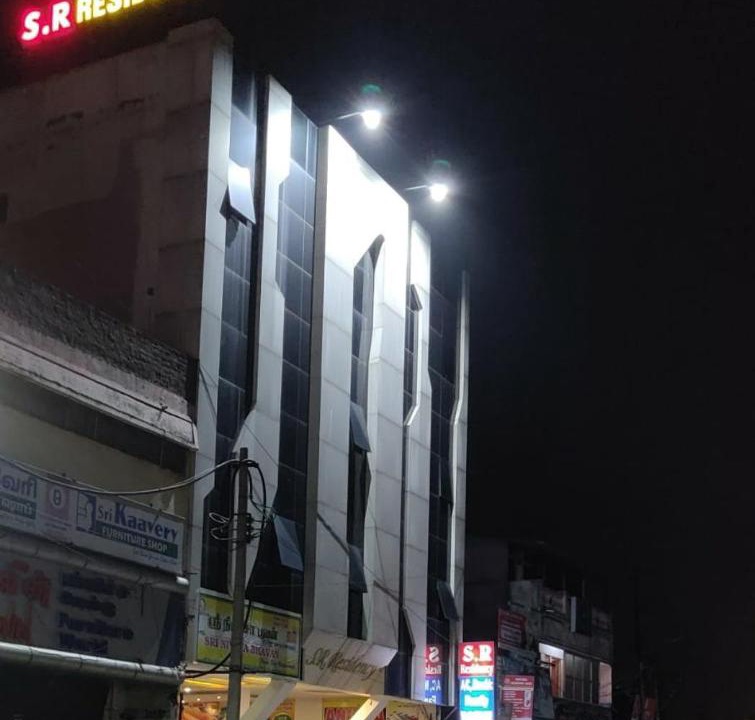 Photo of Others in Kumbakonam