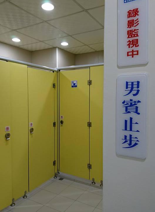 Photo of Others in Zuoying District