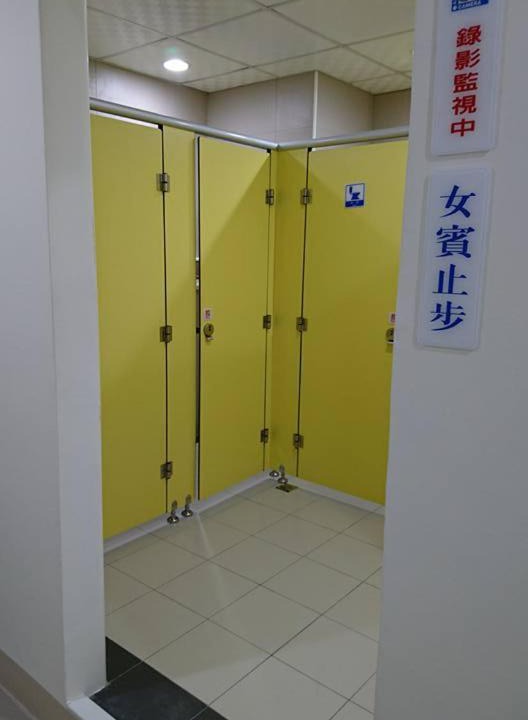 Photo of Others in Zuoying District