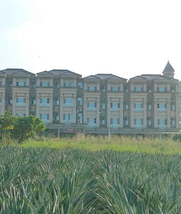 Photo of Others in Minxiong