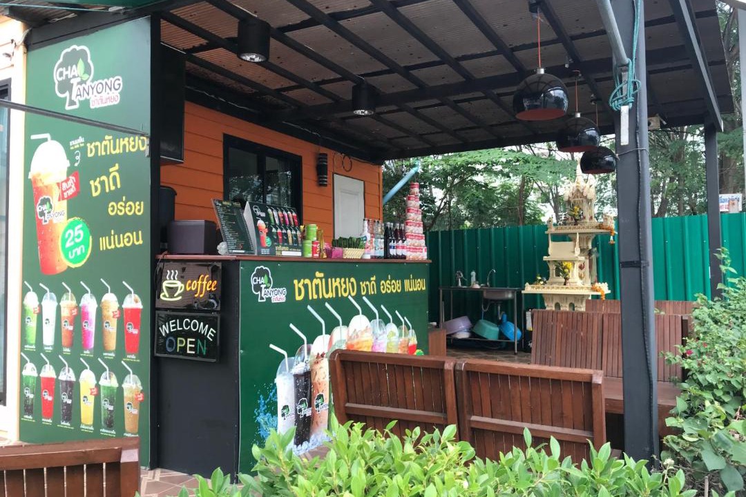 Photo of Others in Khlong Thanon
