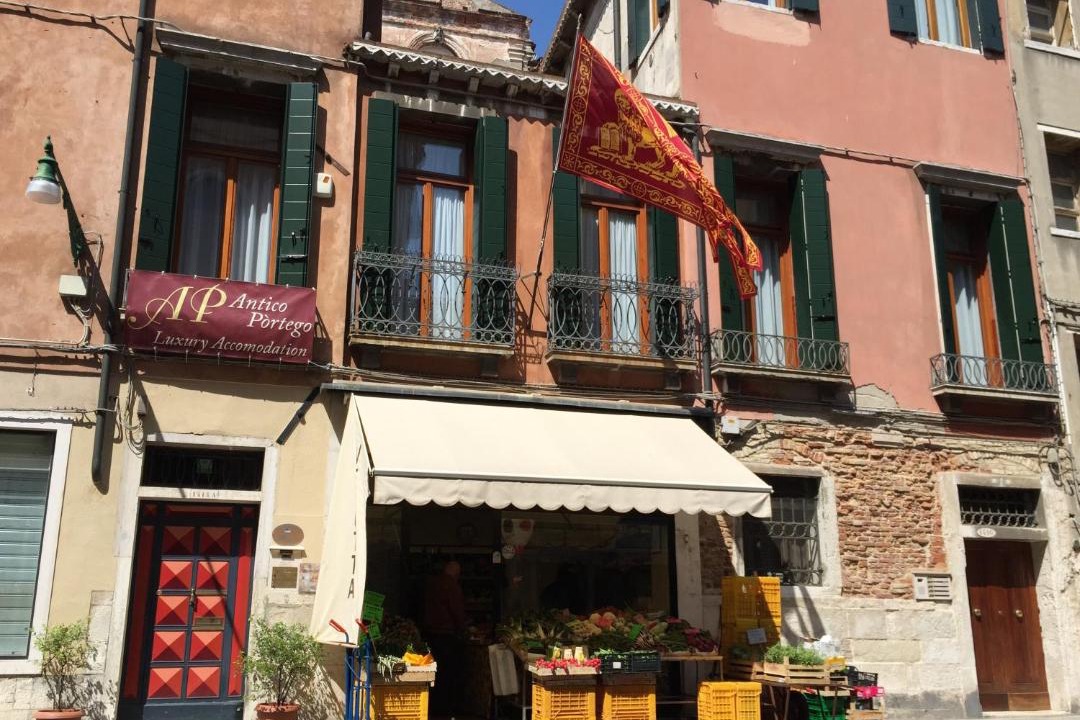 Photo of Others in Cannaregio