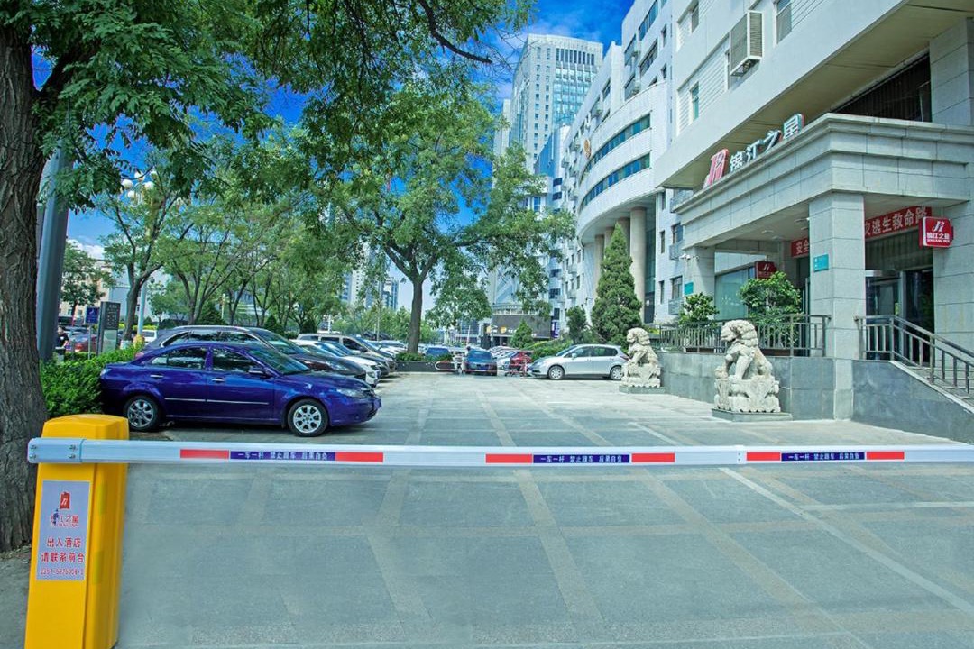 Photo of Others in Xinghualing Qu